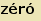 tintakiado idegen sz�t�r