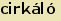 tintakiado idegen sz�t�r