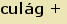 tintakiado idegen sz�t�r