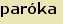 tintakiado idegen sz�t�r