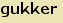 tintakiado idegen sz�t�r