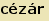 tintakiado idegen sz�t�r
