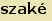 tintakiado idegen sz�t�r