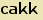 tintakiado idegen sz�t�r