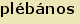 tintakiado idegen sz�t�r