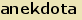 tintakiado idegen sz�t�r
