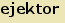tintakiado idegen sz�t�r