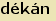 tintakiado idegen sz�t�r