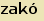 tintakiado idegen sz�t�r