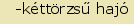 tintakiado idegen sz�t�r