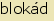 tintakiado idegen sz�t�r