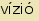 tintakiado idegen sz�t�r