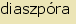 tintakiado idegen sz�t�r