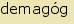 tintakiado idegen sz�t�r