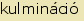 tintakiado idegen sz�t�r