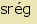 tintakiado idegen sz�t�r