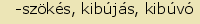 tintakiado idegen sz�t�r