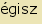 tintakiado idegen sz�t�r