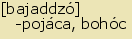 tintakiado idegen sz�t�r