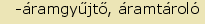 tintakiado idegen sz�t�r