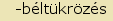 tintakiado idegen sz�t�r