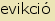 tintakiado idegen sz�t�r