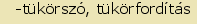 tintakiado idegen sz�t�r