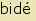 tintakiado idegen sz�t�r