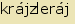 tintakiado idegen sz�t�r