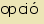 tintakiado idegen sz�t�r