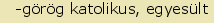 tintakiado idegen sz�t�r
