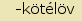 tintakiado idegen sz�t�r