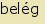 tintakiado idegen sz�t�r
