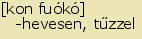 tintakiado idegen sz�t�r