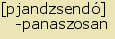 tintakiado idegen sz�t�r