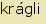tintakiado idegen sz�t�r