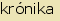 tintakiado idegen sz�t�r