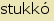 tintakiado idegen sz�t�r