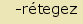 tintakiado idegen sz�t�r