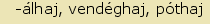 tintakiado idegen sz�t�r