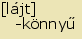 tintakiado idegen sz�t�r