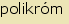 tintakiado idegen sz�t�r