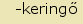 tintakiado idegen sz�t�r