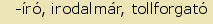 tintakiado idegen sz�t�r