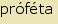 tintakiado idegen sz�t�r