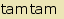 tintakiado idegen sz�t�r