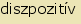 tintakiado idegen sz�t�r