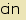 tintakiado idegen sz�t�r