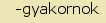 tintakiado idegen sz�t�r