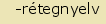 tintakiado idegen sz�t�r